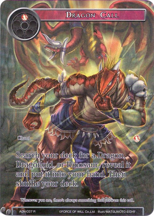 Dragon Call (Full Art) (ACN-037) [Ancient Nights]