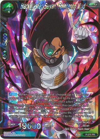 Black Masked Saiyan, Splintering Mind [P-075]