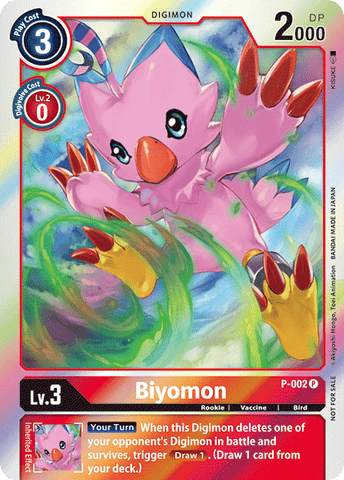 Biyomon [P-002] [Tarjetas promocionales]