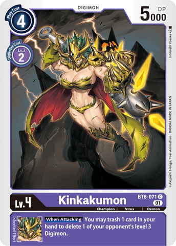 Kinkakumon [BT6-071] [Doble Diamante] 