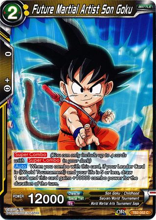 Son Goku, futur artiste martial [TB2-052] 