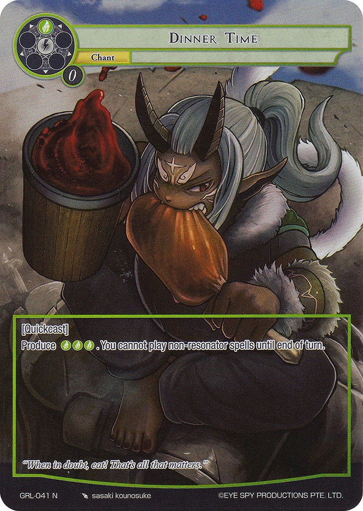 Dinner Time (Full Art) (GRL-041) [Game of Gods: Reloaded]