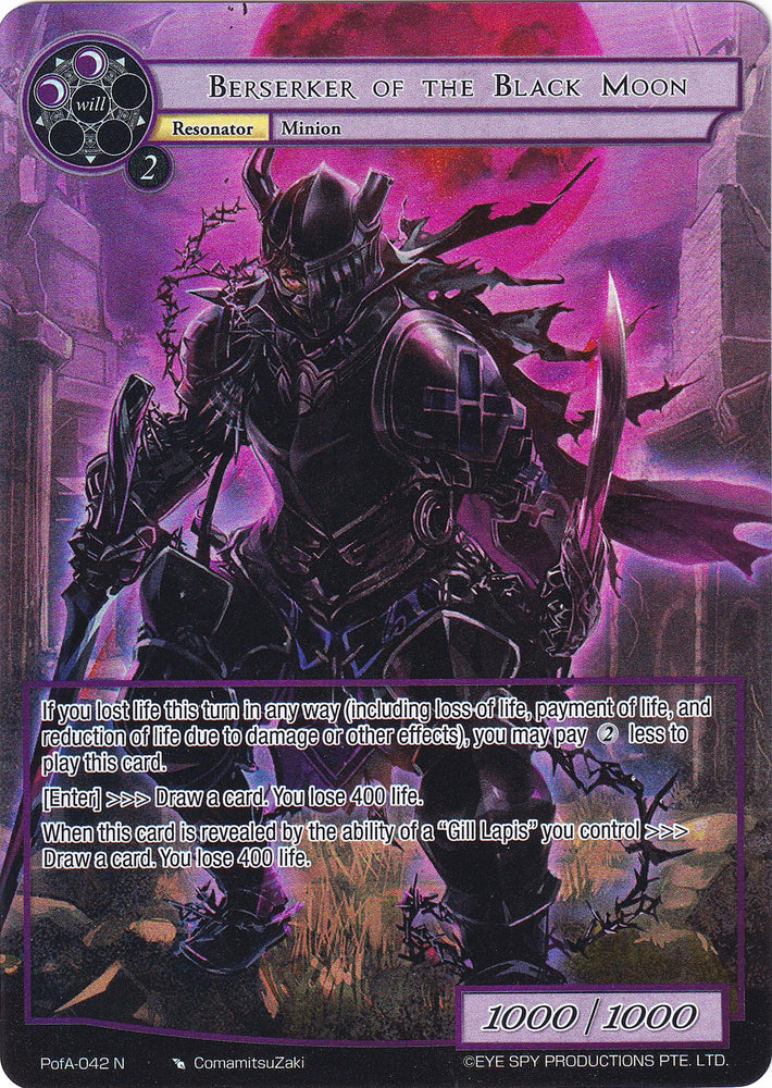 Berserker of the Black Moon (Full Art) (PofA-042) [Alice Origin IV: Prologue of Attoractia]