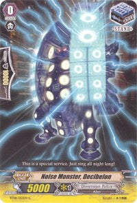 Noise Monster, Decibelon (BT08/055EN) [Blue Storm Armada]