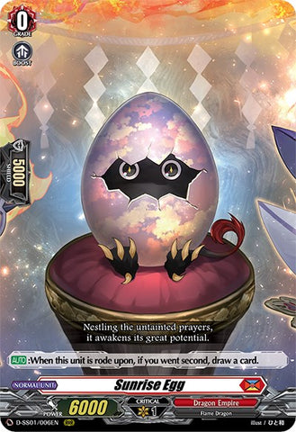 Sunrise Egg (D-SS01/006EN) [Festival Collection 2021]