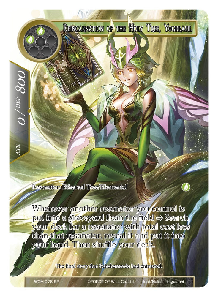 Reincarnation of the Holy Tree, Yggdrasil (Full Art) (WOM-076) [Winds of the Ominous Moon]