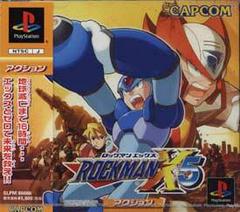 Rockman X5 - JP Playstation