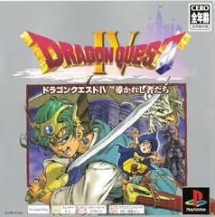 Dragon Quest IV - JP Playstation