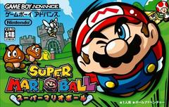 Super Mario Ball - JP GameBoy Advance