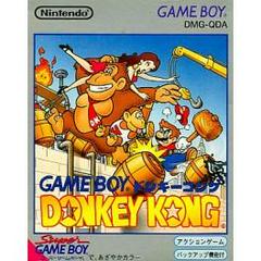 Donkey Kong - JP GameBoy