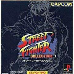 Street Fighter Collection - JP Playstation