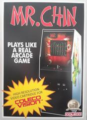 Mr. Chin - Colecovision