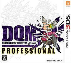 Dragon Quest Monsters: Joker 3 Professional - JP Nintendo 3DS
