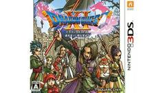 Dragon Quest XI - JP Nintendo 3DS