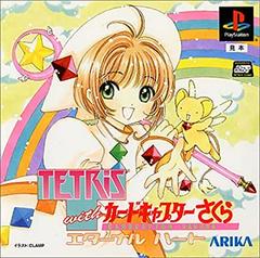 Tetris with Cardcaptor Sakura: Eternal Heart - JP Playstation