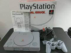 PlayStation Dual Shock Console SCPH-7000 - JP Playstation