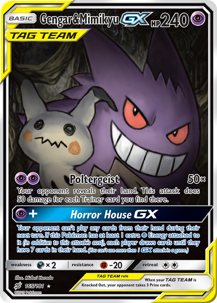 Gengar et Mimikyu GX (165/181) [Soleil et Lune : Faites équipe] 