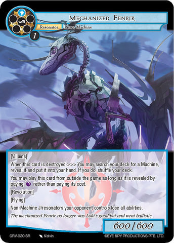 Mechanized Fenrir (GRV-030) [Game of Gods: Revolution]