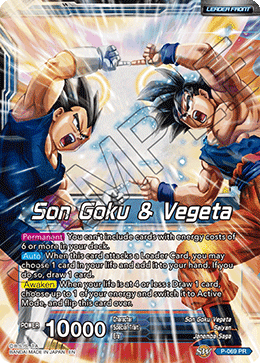 Son Goku & Vegeta // Miracle Strike Gogeta [P-069]