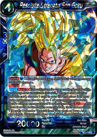 Fuerza resuelta Son Goku [BT5-030] 