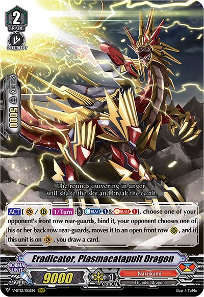 Eradicator, Plasmacatapult Dragon (V-BT12/015EN) [Divine Lightning Radiance]