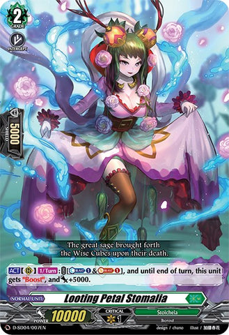 Looting Petal Stomalia (D-SD04/007EN) [Megumi Okura: Sylvan King]