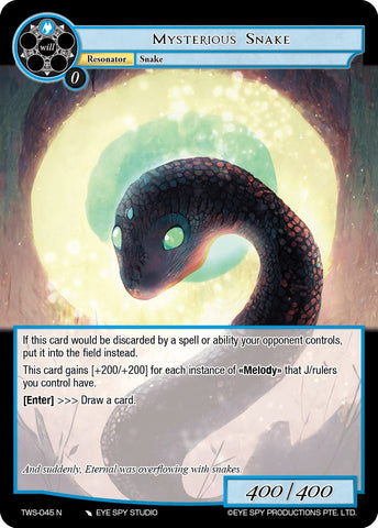 Mysterious Snake (TWS-045 N) [The War of the Suns]