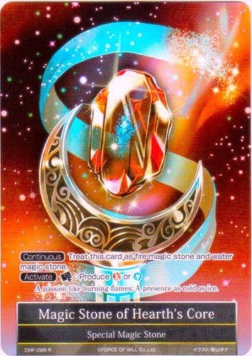 Magic Stone of Hearth's Core (Full Art) (CMF-098) [Crimson Moon's Fairy Tale]