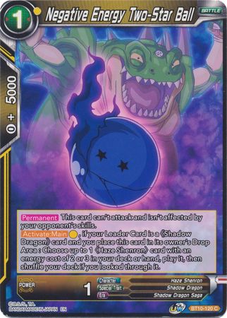 Negative Energy Two-Star Ball [BT10-120]