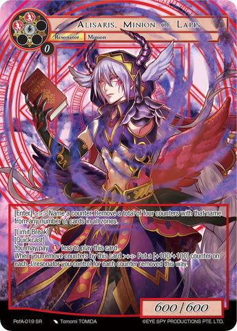 Alisaris, Minion of Lapis (Full Art) (PofA-019) [Alice Origin IV: Prologue of Attoractia]