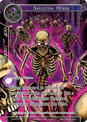 Skeleton Horde (SDV5-016) [Starter Deck: Valhalla Cluster]