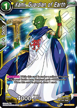 Kami, Guardian of Earth (BT17-100) [Ultimate Squad]