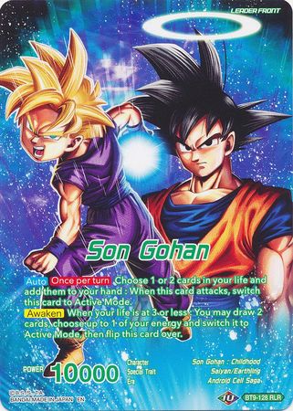 Son Gohan // Father-Son Kamehameha Goku & Gohan Return [BT9-128]