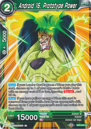 Android 16, puissance prototype [BT9-043] 