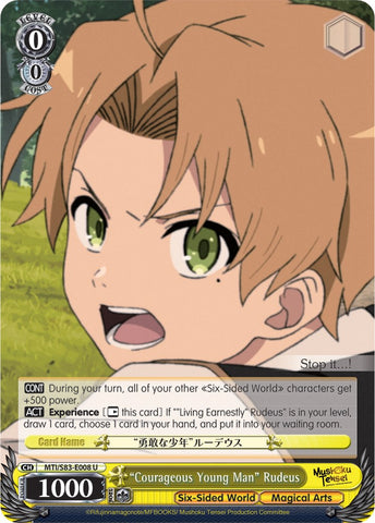 "Courageous Young Man" Rudeus (MTI/S83-E008 U) [Mushoku Tensei: Jobless Reincarnation]