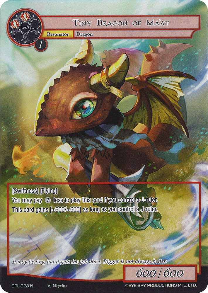 Tiny Dragon of Ma'at (Full Art) (GRL-023) [Game of Gods: Reloaded]