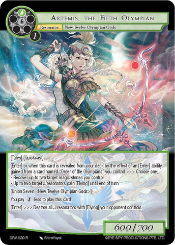 Artemis, the Fifth Olympian (GRV-039) [Game of Gods: Revolution]