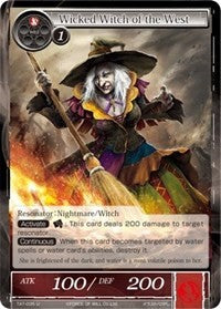 Wicked Witch of the West (TAT-035) [The Castle and The Two Towers]