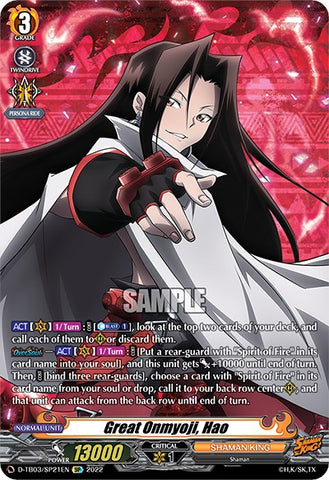 Great Onmyoji, Hao (D-TB03/SP21EN) [Shaman King]