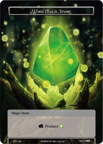 Wind Magic Stone (CFC-100) [Curse of the Frozen Casket]