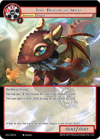 Tiny Dragon of Ma'at (GRL-023) [Game of Gods: Reloaded]