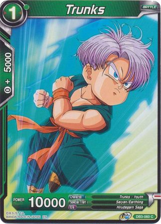 Trunks [DB3-060]