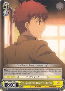 "Dauntless Heart" Shirou (FS/S36-E021 C) [Fate/Stay Night [Unlimited Blade Works] Vol. II]