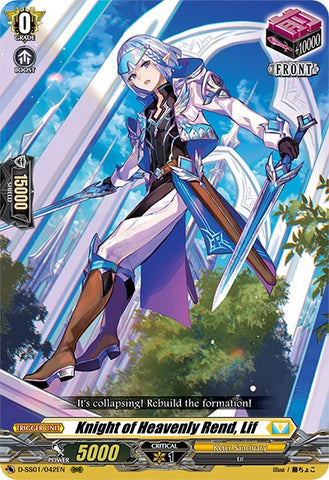 Knight of Heavenly Rend, Lif (D-SS01/042EN) [Festival Collection 2021]