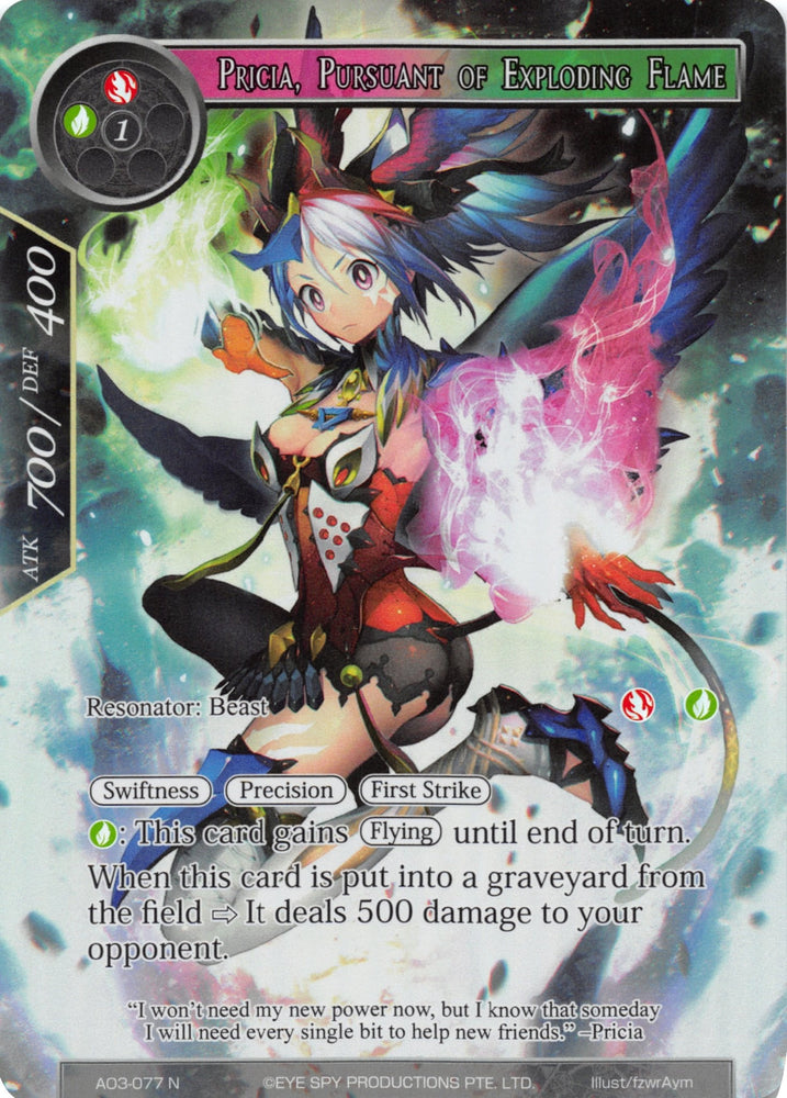 Pricia, Pursuant of Exploding Flame (Full Art) (AO3-077) [Alice Origin III]