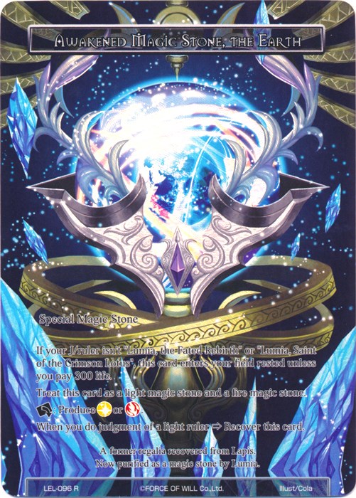 Awakened Magic Stone, the Earth (Full Art) (LEL-096) [Legacy Lost]