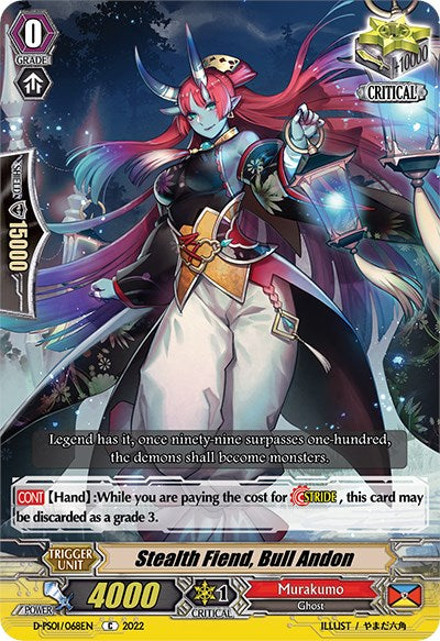 Stealth Fiend, Bull Andon (D-PS01/068EN) [P Clan Collection 2022]