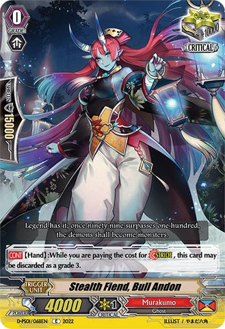 Stealth Fiend, Bull Andon (D-PS01/068EN) [P Clan Collection 2022]