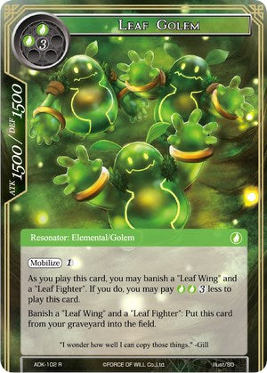 Leaf Golem (ADK-102) [Advent of the Demon King]