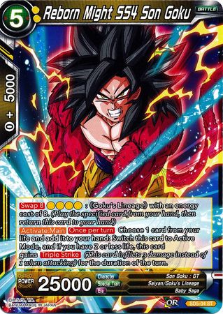 Reborn Might SS4 Son Goku (Deck de démarrage - Le Saiyan cramoisi) [SD5-04] 